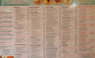 Hong Kong Chef menu