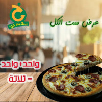 مطعم خير للمأكولات الشعبية food