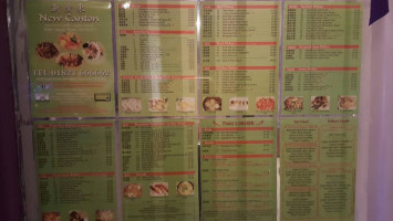 New Canton Chinese inside