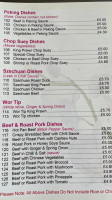 Orchid Lane menu