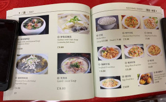 Sichuan Savour food