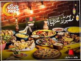 مطعم بوابة دمشق food