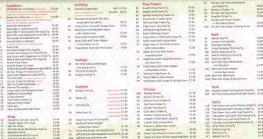 Crimson 8 menu