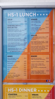 Hs-1 Cafe menu