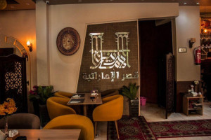 كافيه و مطعم قصر الإماراتية inside