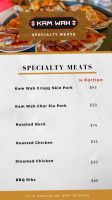 Kam Wah menu