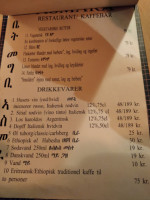 Zula menu