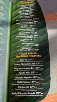 Chennai Express menu