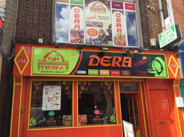 Dera Dublin (indish) food