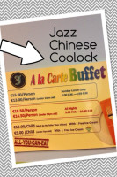 Jazz Chinese inside