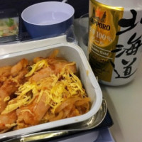 China Airlines Flight Ci065 [tpe Bkk Ams] food