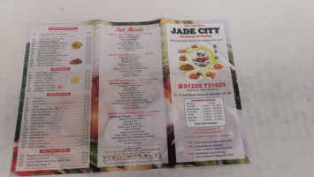 Jade City menu