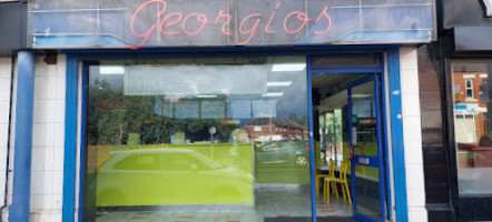 Georgios Fast Food outside
