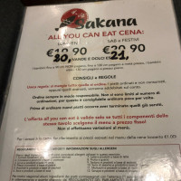 Sakana menu