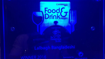 Lalbagh Bangladeshi Indian Diner inside