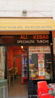 Abi Kebab inside