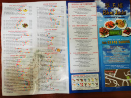 Blue Jade menu