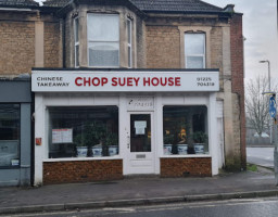 Chop Suey House outside