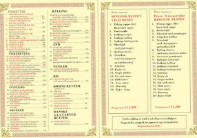 Century menu