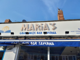 Marias Greek Taverna food