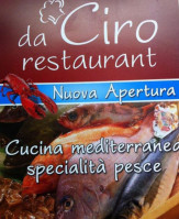 Sapori Del Mare “ Da Ciro “ food