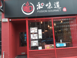 Fusion Gourmet outside