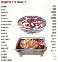 Wan Jia Xiang food