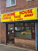 Jasmine House outside