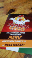 Pronto Gallo menu