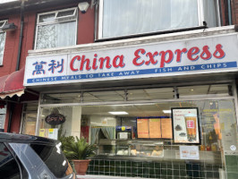 China Express outside