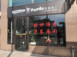 Panda Sushi Wok Dumplings outside