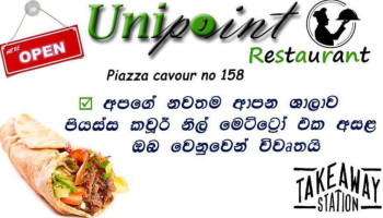 Unipoint Sri Lankan Food food