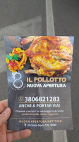 Il Pollotto food