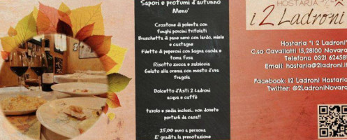 Hostaria I 2 Ladroni food