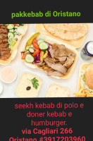 Pak Kebab food