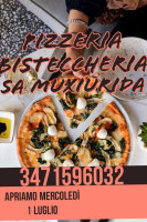 Sa Muxiurida Pizzeria-bisteccheria food