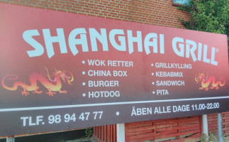 Shanghai Grill food