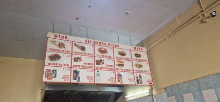 Alì Hamza Kebab food