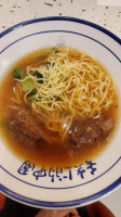 Xiangmanlou food