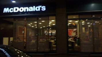 Mcdonald's outside