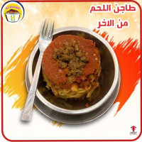 كشري الحسيني food