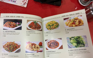 Sichuan Savour food