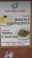 Trattoria Roma food