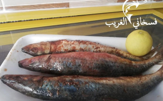 Elghareb Salted Fishes food