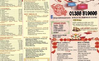 Dragon City menu