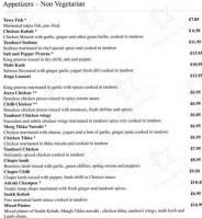Bnova Restaurant Bar menu