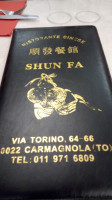 Shun Fa Di Guo Yuehua food