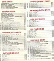 Yum Yum Eatery menu