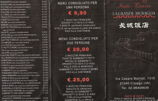 La Grande Muraglia menu