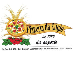 Pizza Da Eligio inside